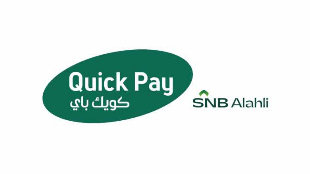 SNB Quickpay