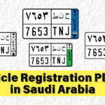 Everything You Need to Know About Saudi Vehicle Registration Plates