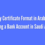Salary Certificate Format in Arabic for Opening a Bank Account
