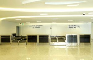 Saudia City Terminal Riyadh