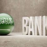 Transferring Funds Between Saudi Local Bank Accounts