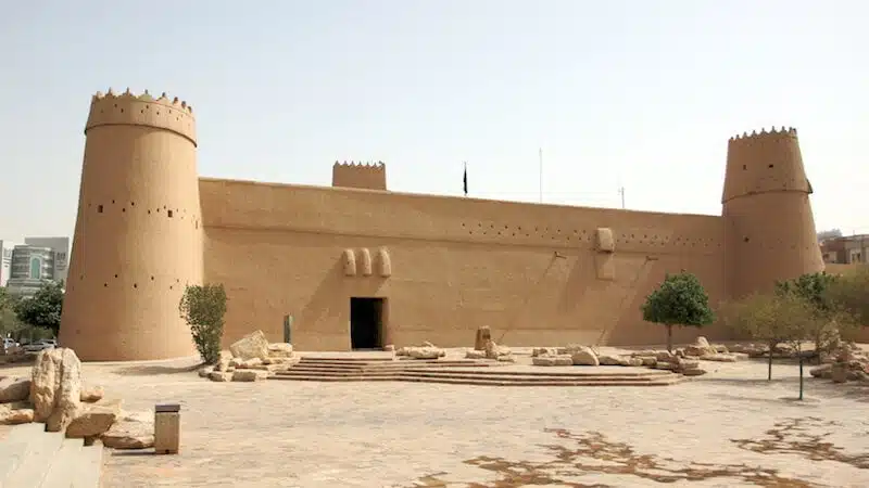 Masmak Fort Riyadh