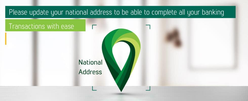 Address registration national National Address