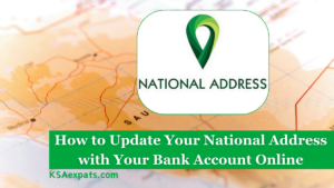 How to Update National Address With Bank Accounts Online