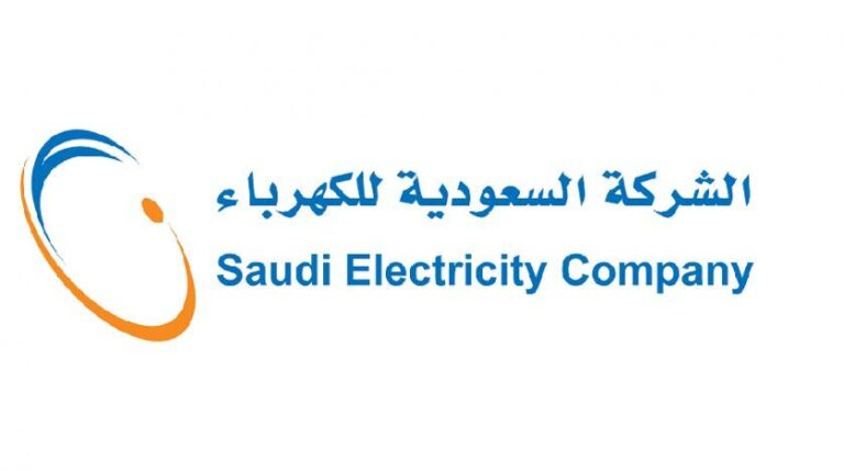 saudi elec company