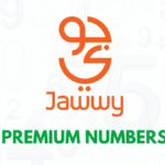How to Buy STC/Jawwy Premium Mobile Numbers Online