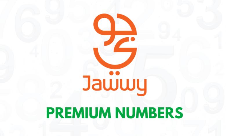STC JAWWY PREMIUM NUMBERS - VANITY NUMBERS