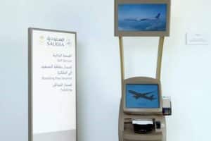Saudia Boarding Pass Self Service Kiosk