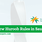 New Huroob Rules in Saudi Arabia