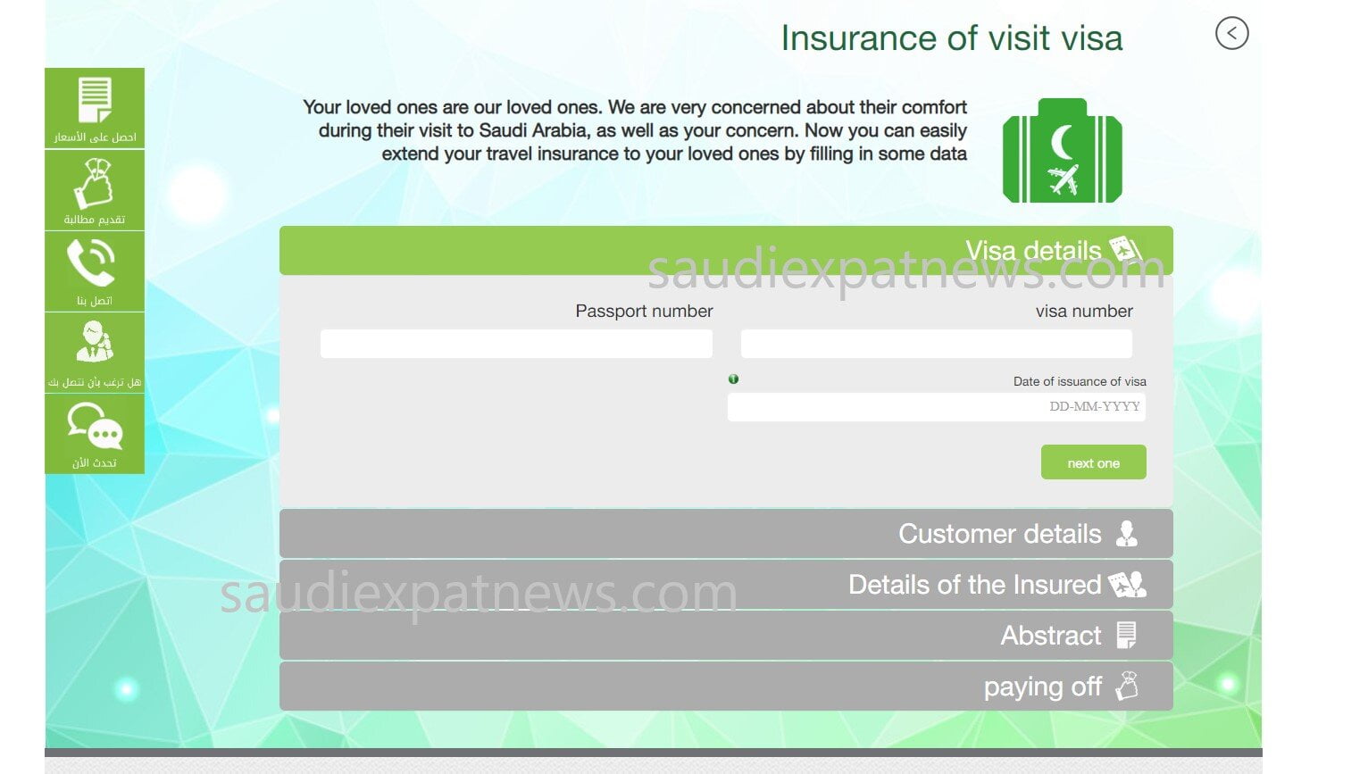Saudi Visit Visa Insurance Renewal 2