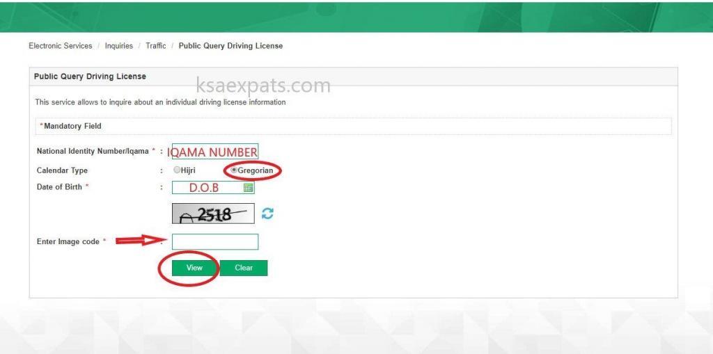 How to Check Saudi Driving License Status Online - KSAexpats.com