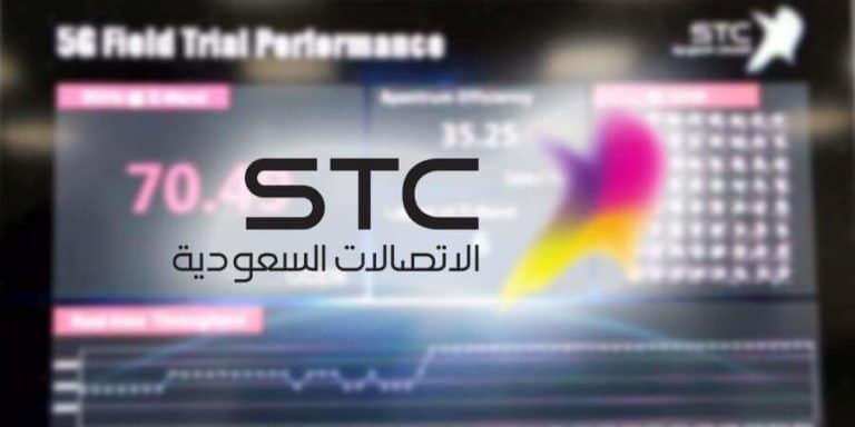 STC Launches 5G in Saudi Arabia