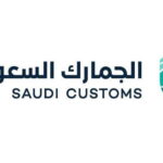 Customs Declaration Is Mandatory for Carrying Sr 60,000 or More