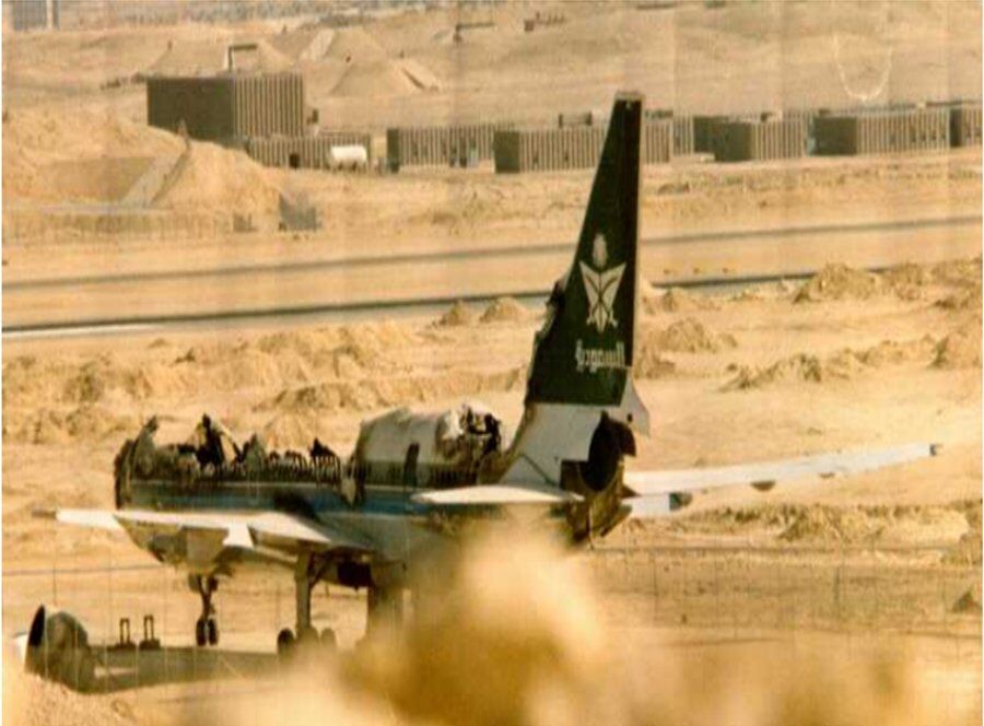 Saudia Flight 163 Disaster