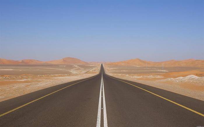 Worlds Longest Road in Saudi Arabia