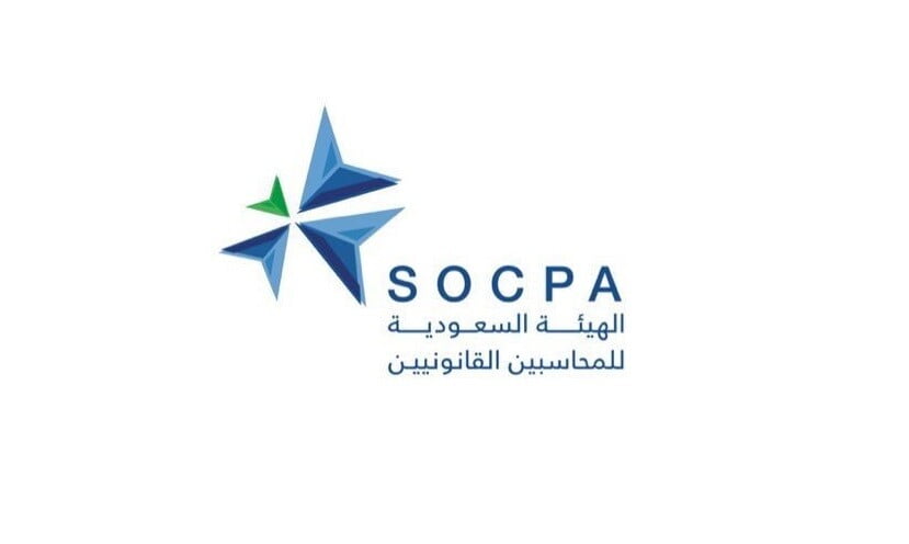 SOCPA REGISTRATION FOR ACCOUNTSNTS IN SAUDI ARABIA