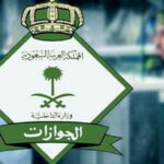 Can You Re-Enter Saudi Arabia After Final Exit? Jawazat Clarifies