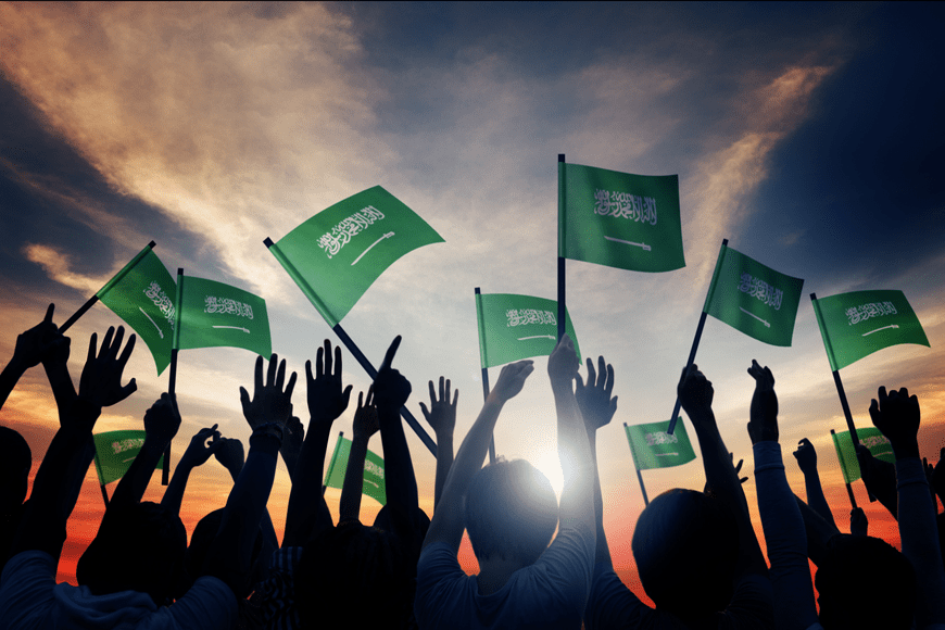 4 DAY HOLIDAY FOR SAUDI NATIONAL DAY