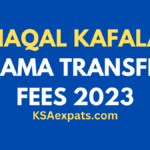 Iqama Transfer (Naqal Kafala) Fees and Payment Procedures