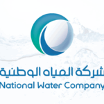 How to Check Your Saudi Water Bill Amount in 2025