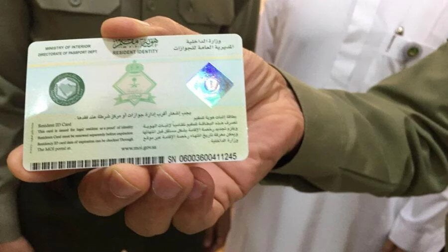 iqama-in-saudi-arabia-how-to-apply-for-a-residence-permit