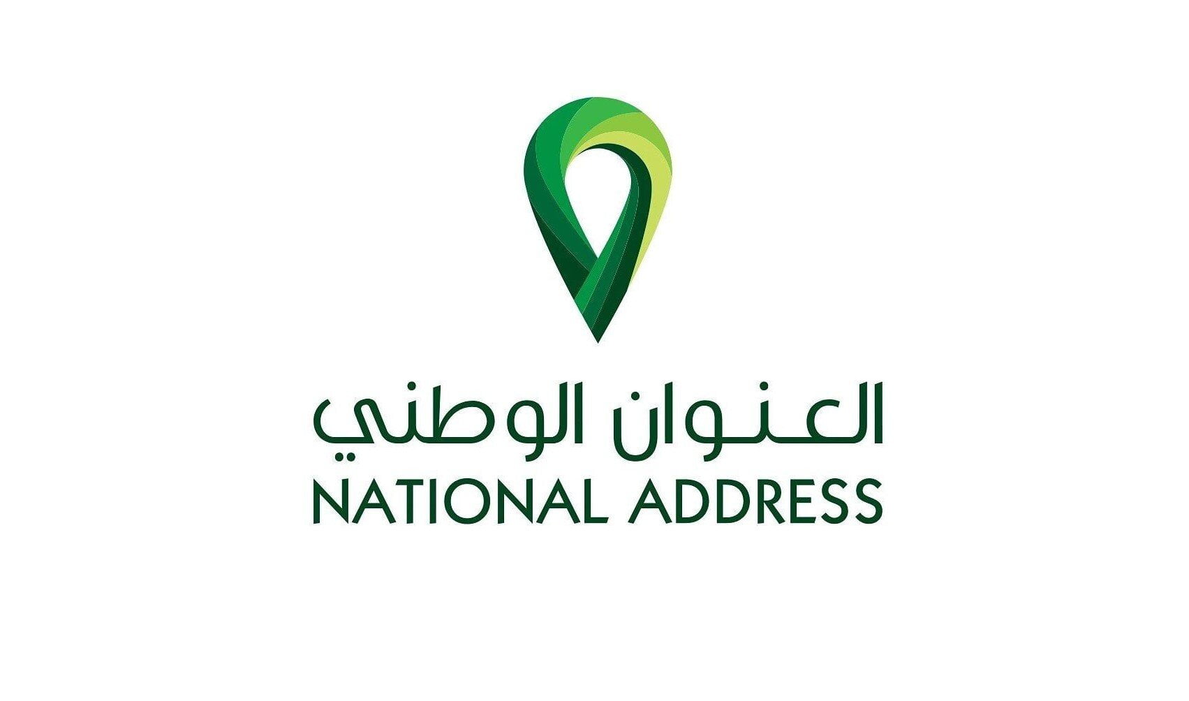 Check Saudi National Address