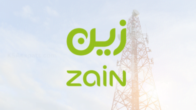 Top Zain Codes for Checking Balance, Data, and Offers