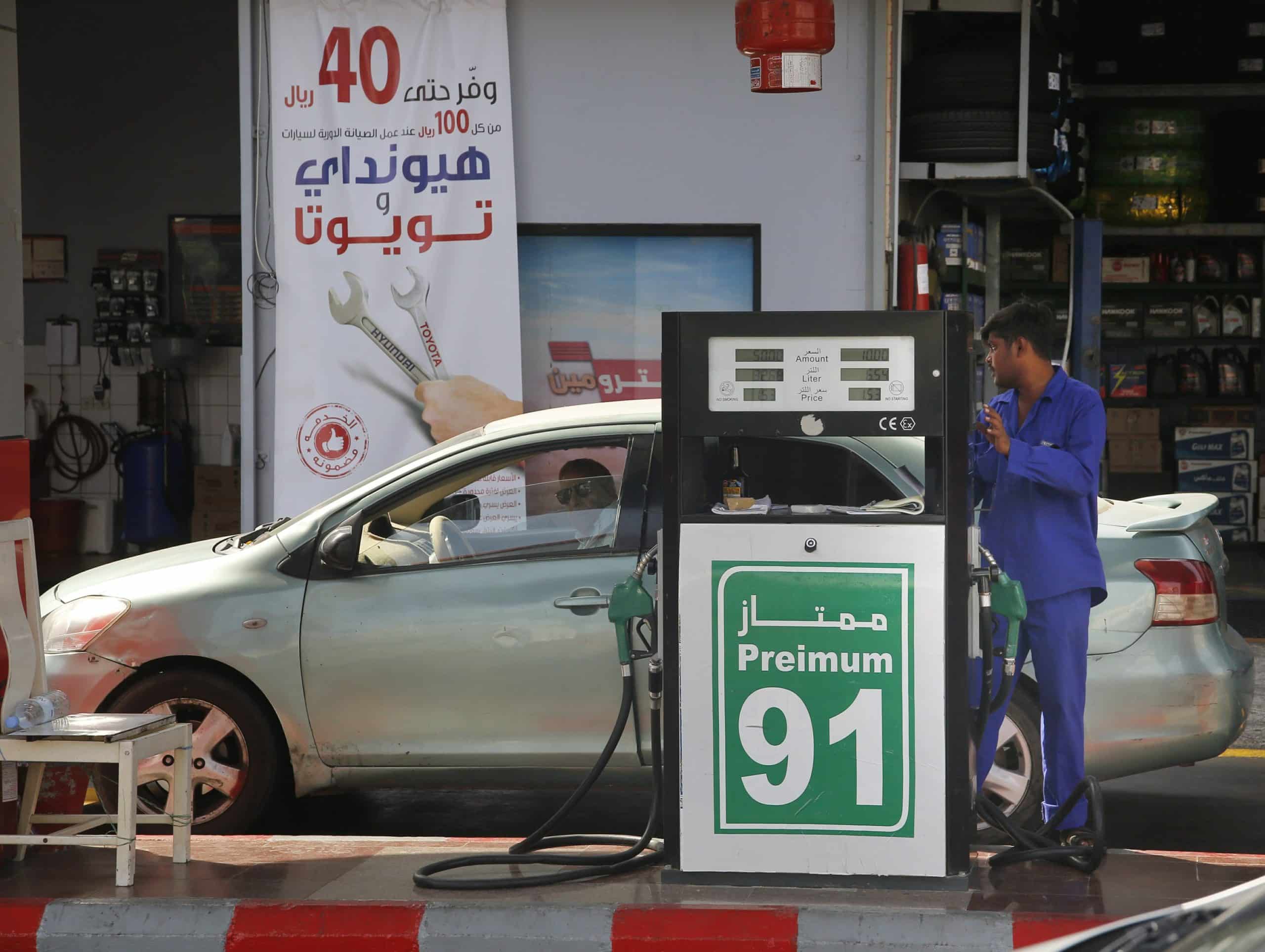 Saudi Aramco cuts domestic gasoline prices