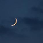 Saudi Arabia Calls for Dhul Hijjah Crescent Moon Sighting on May 17