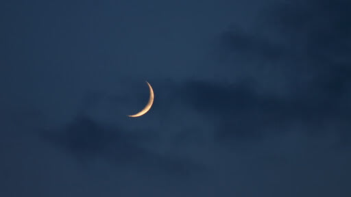 Saudi Arabia Calls for Dhul Hijjah Crescent Moon Sighting on May 17
