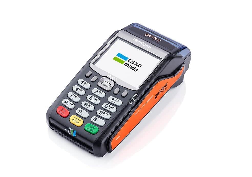 All grocery stores in KSA must have e-payment machines starting May 10