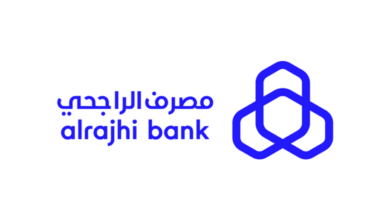 open new account with alrajhi bank