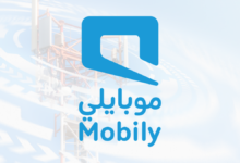 mobily internet packages
