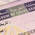 Check Family Visit Visa Validity using Absher