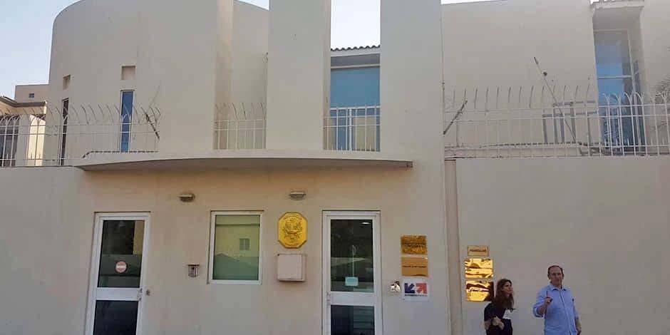 Man Arrested After Attacking French Consulate Guard in Jeddah