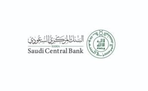 Saudi Arabian Monetary Authority to Saudi Central Bank