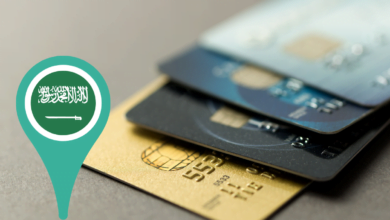 What is the procedure for applying for credit cards in Saudi Arabia?