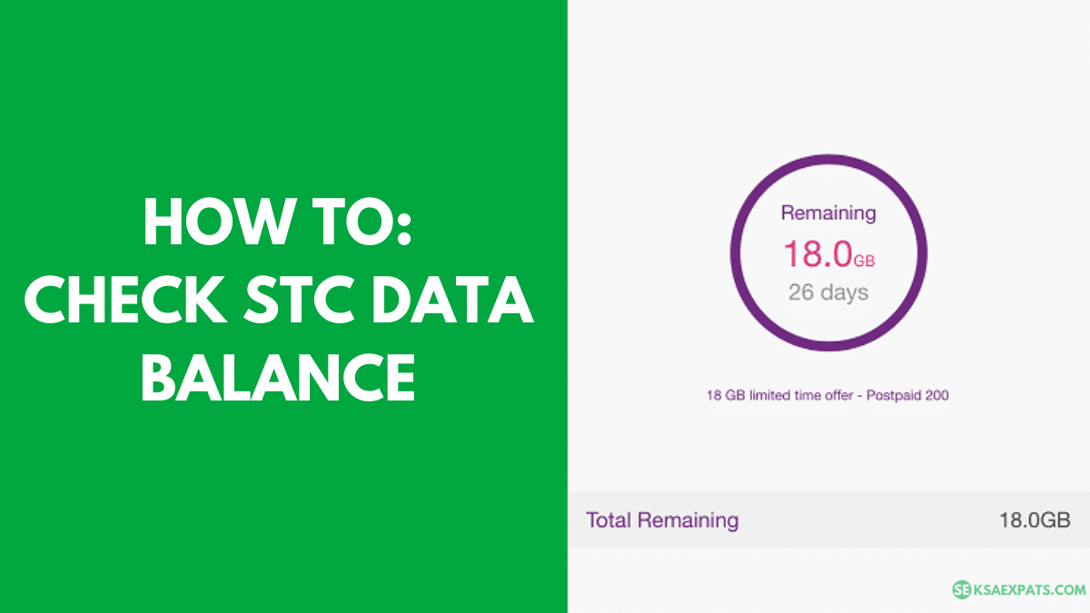 HOW TO CHECK STC DATA BALANCE