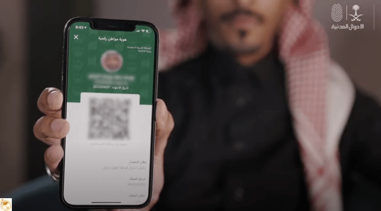 Citizens and expats can use Digital ID instead of plastic cards