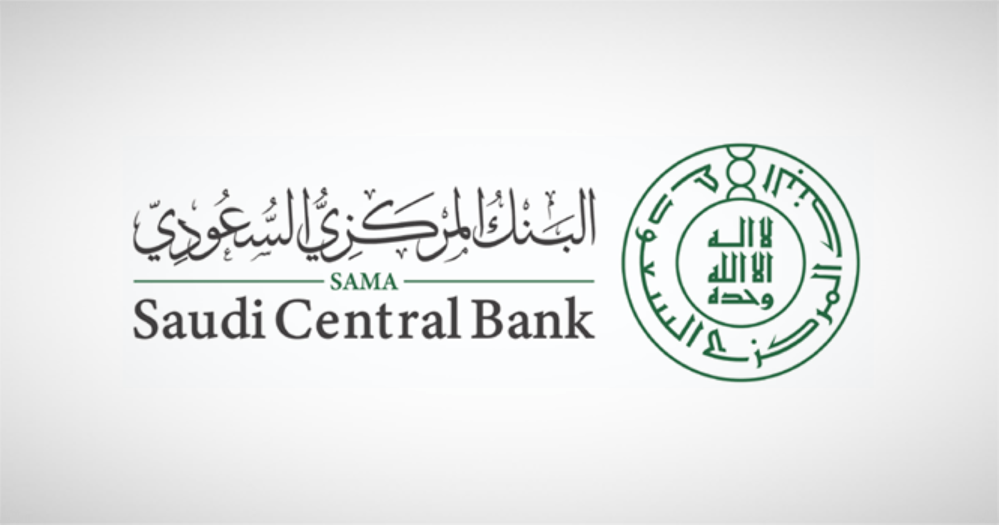 Saudi Central Bank implements instant 24x7 interbank money transfer starting Feb. 21