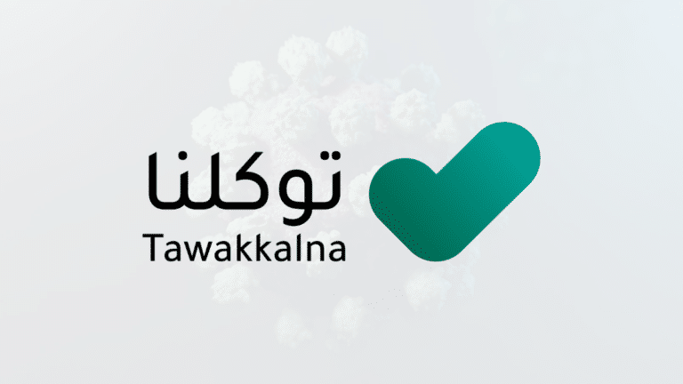 Tawakkalna app registration