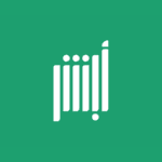 How to Change Your Mobile Number in Absher