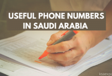 Useful Phone Numbers in Saudi Arabia