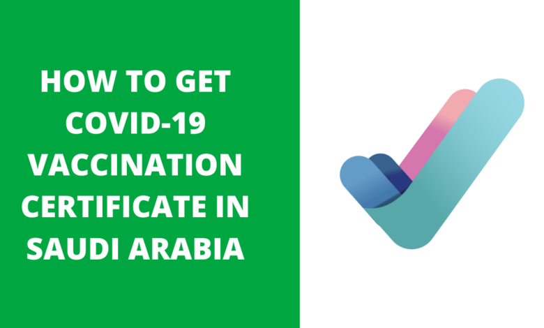Download COVID-19 Vaccination Certificate in Saudi Arabia through Sehhaty App or Sehhaty Website