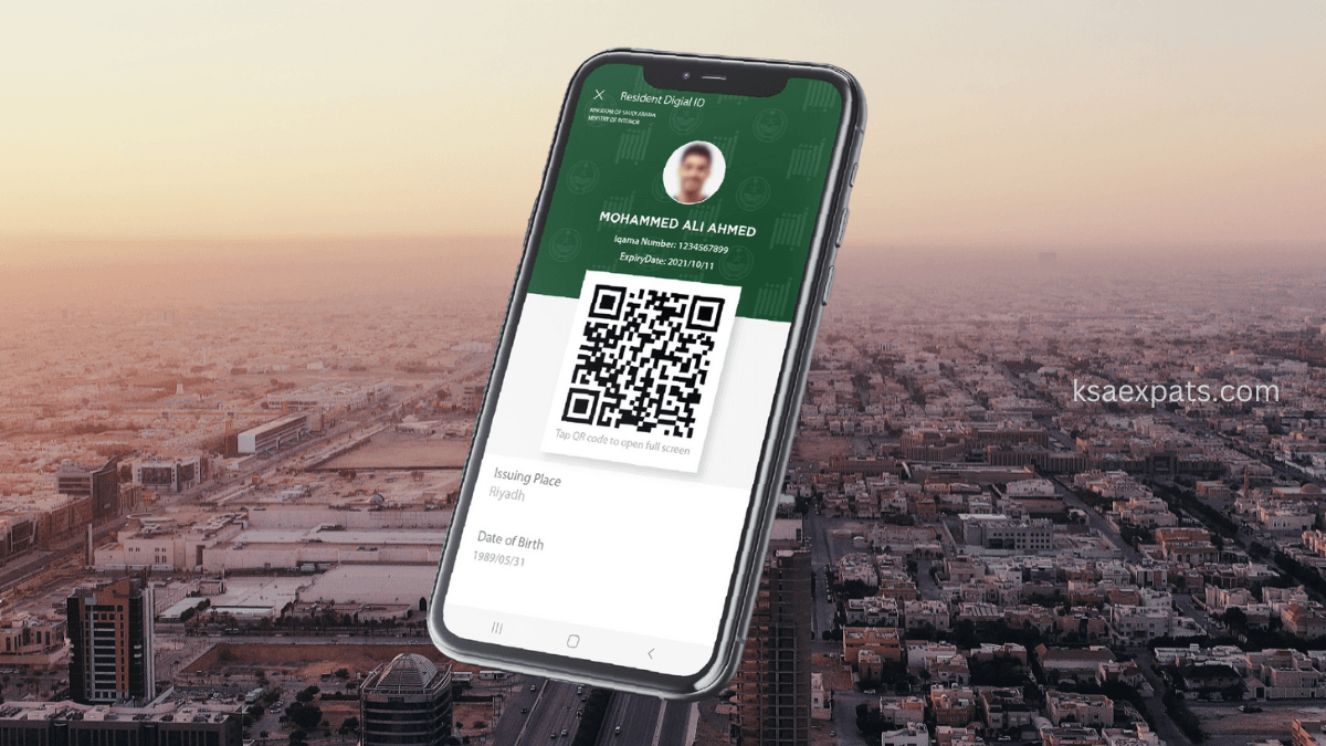 how to get digital iqama from absher