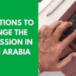 Conditions to Change the Profession in Saudi Arabia