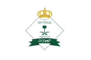 Penalties for failing to renew Iqama in a timely manner
