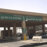 Saudi Arabia bans entry of foreign vehicles that have exceeded their lifespan
