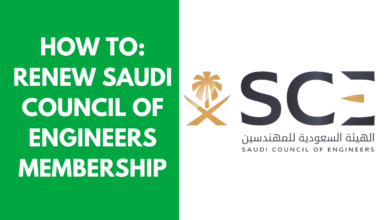 Procedure to Renew Saudi Council of Engineers Membership Online