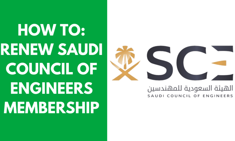 Procedure to Renew Saudi Council of Engineers Membership Online